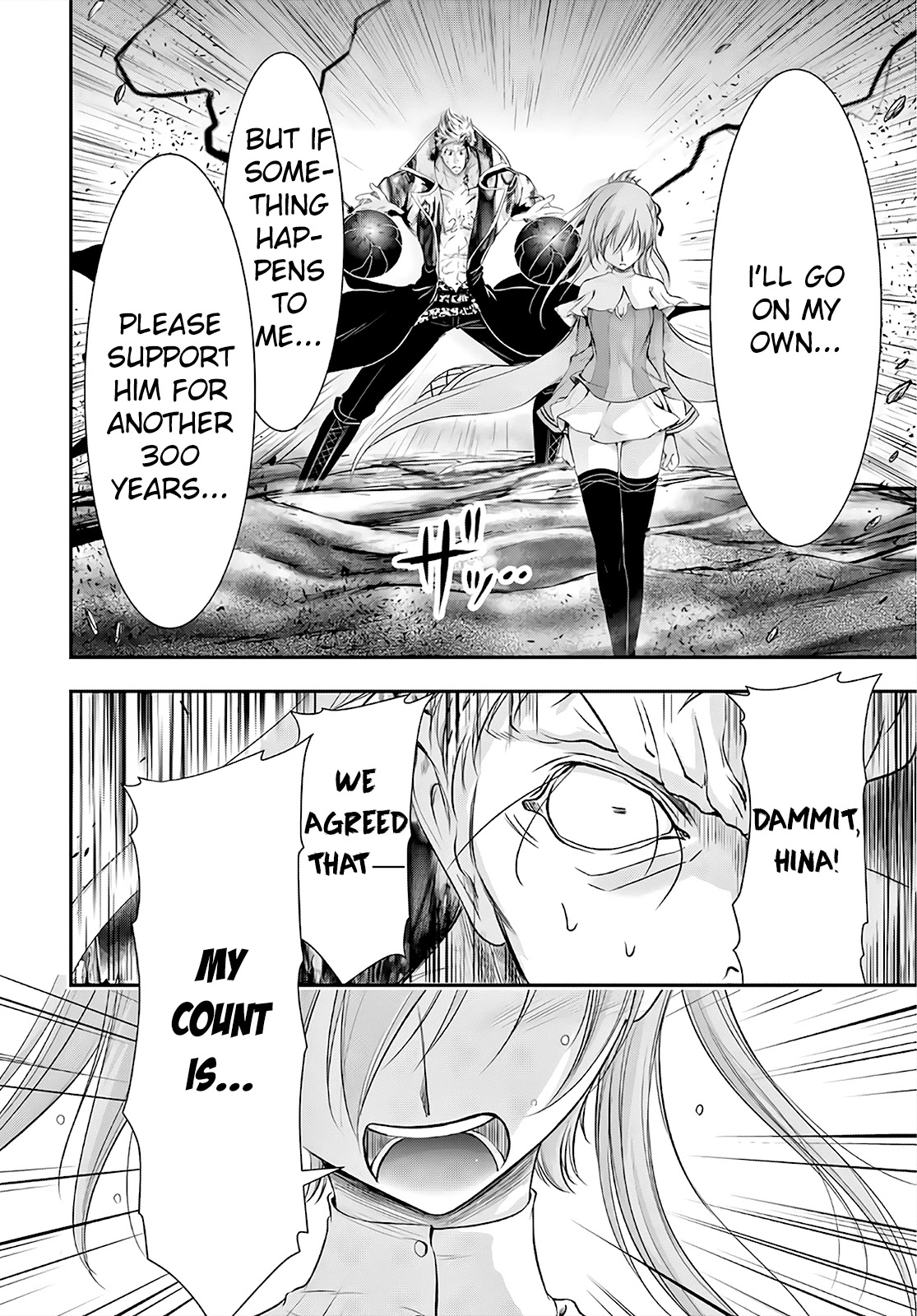 Plunderer Chapter 69 - Page 23