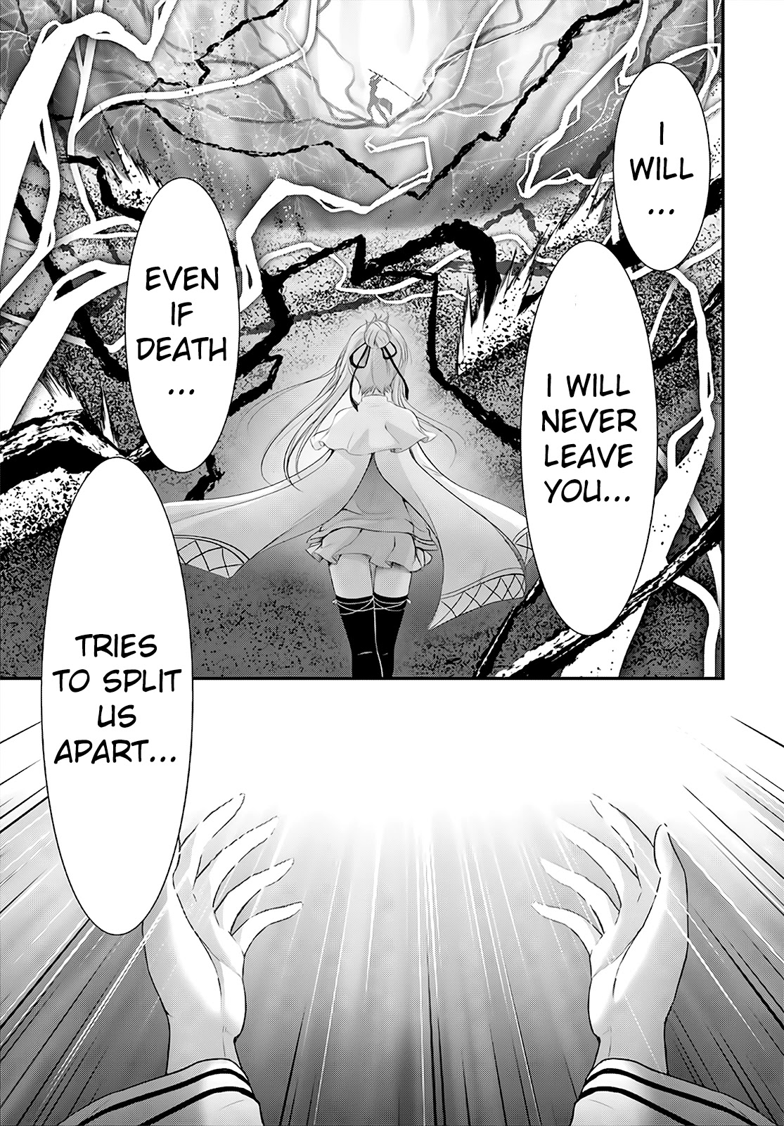 Plunderer Chapter 69 - Page 27