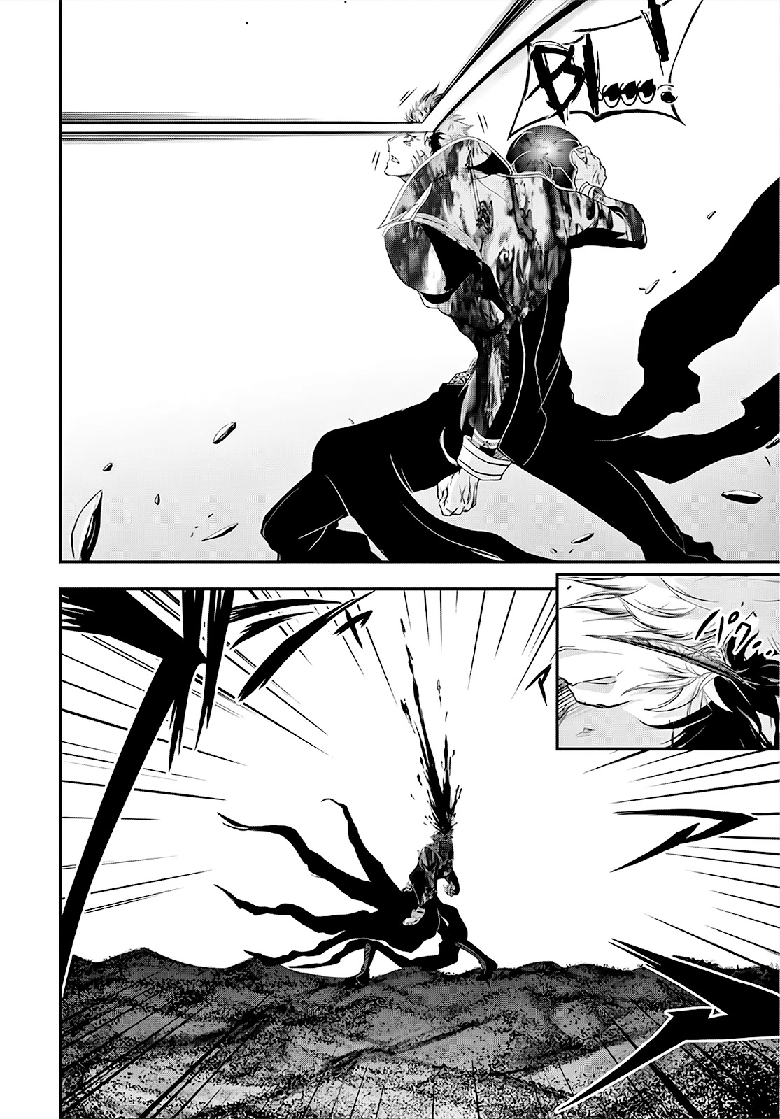 Plunderer Chapter 69 - Page 7
