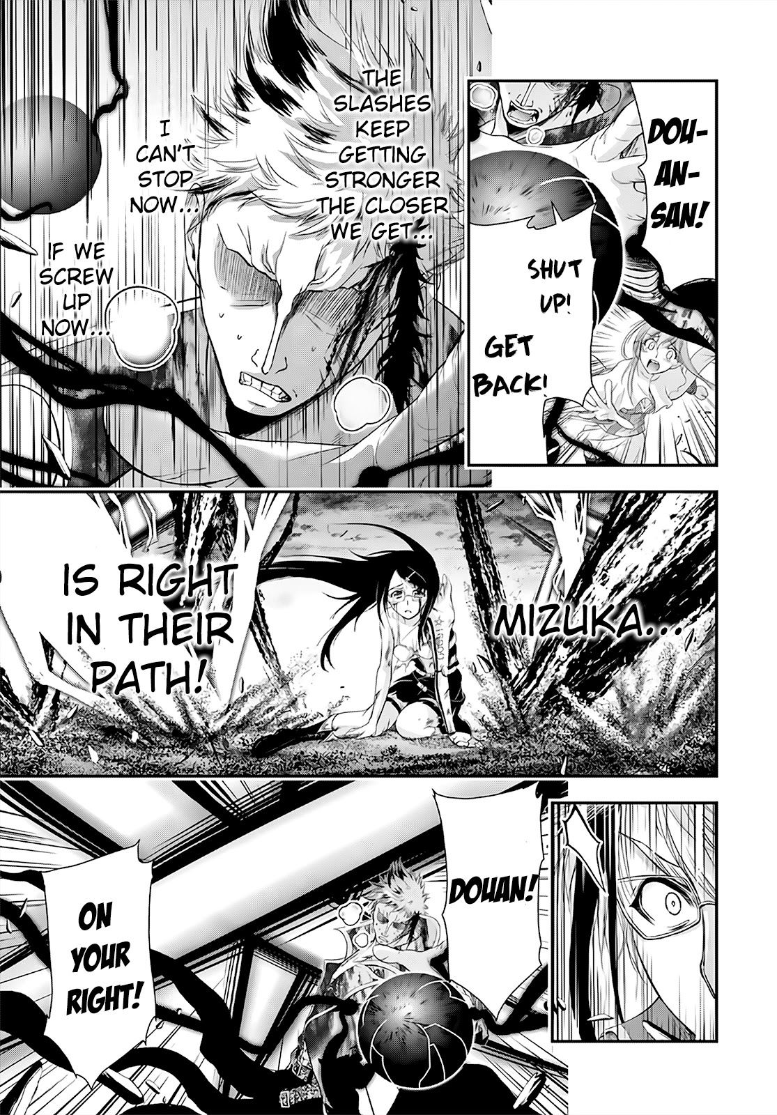 Plunderer Chapter 69 - Page 8