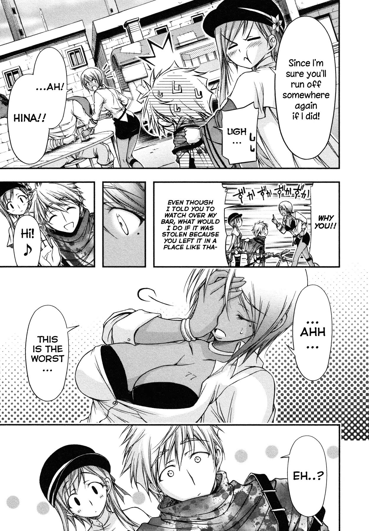 Plunderer Chapter 7 - Page 11