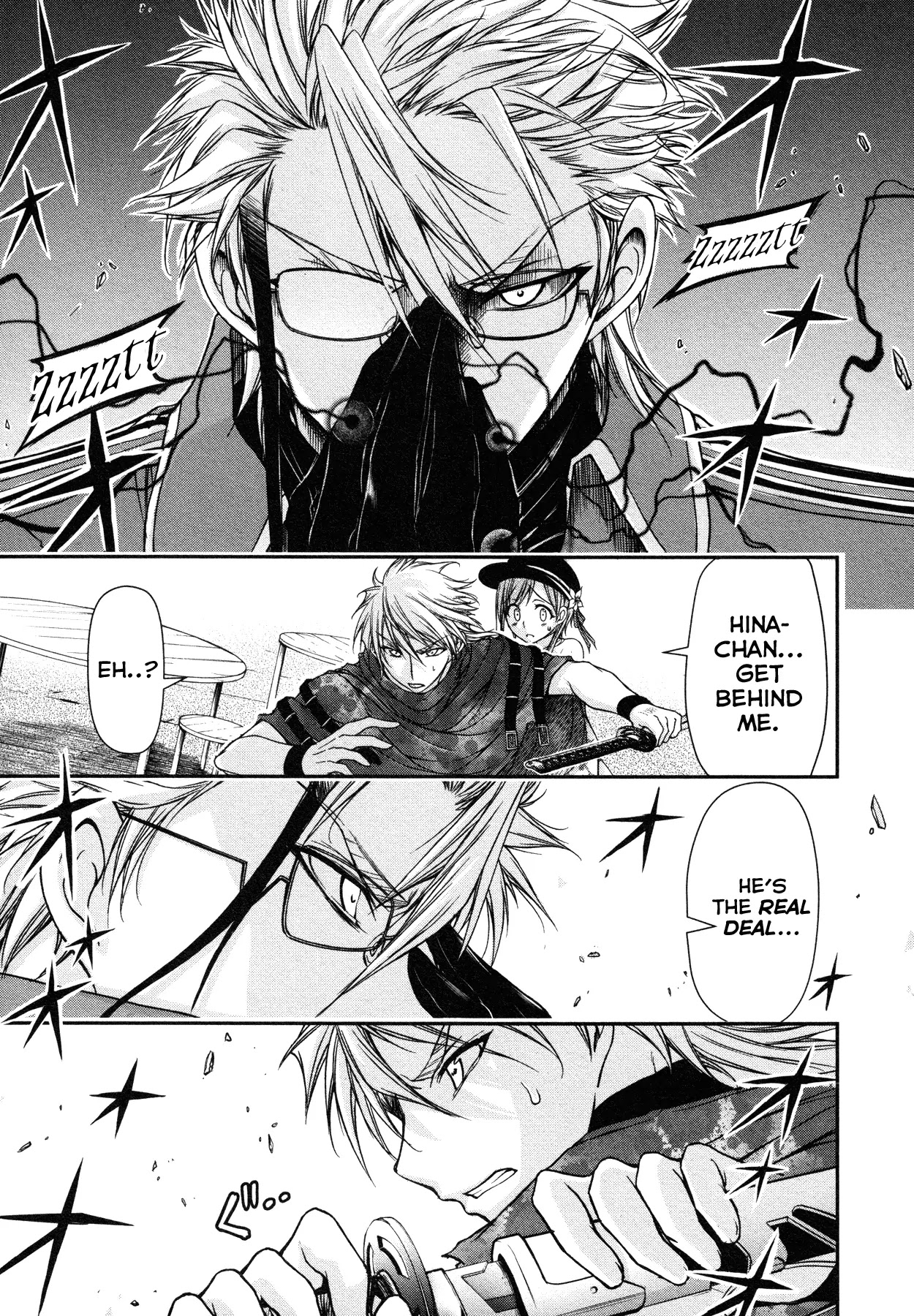 Plunderer Chapter 7 - Page 13