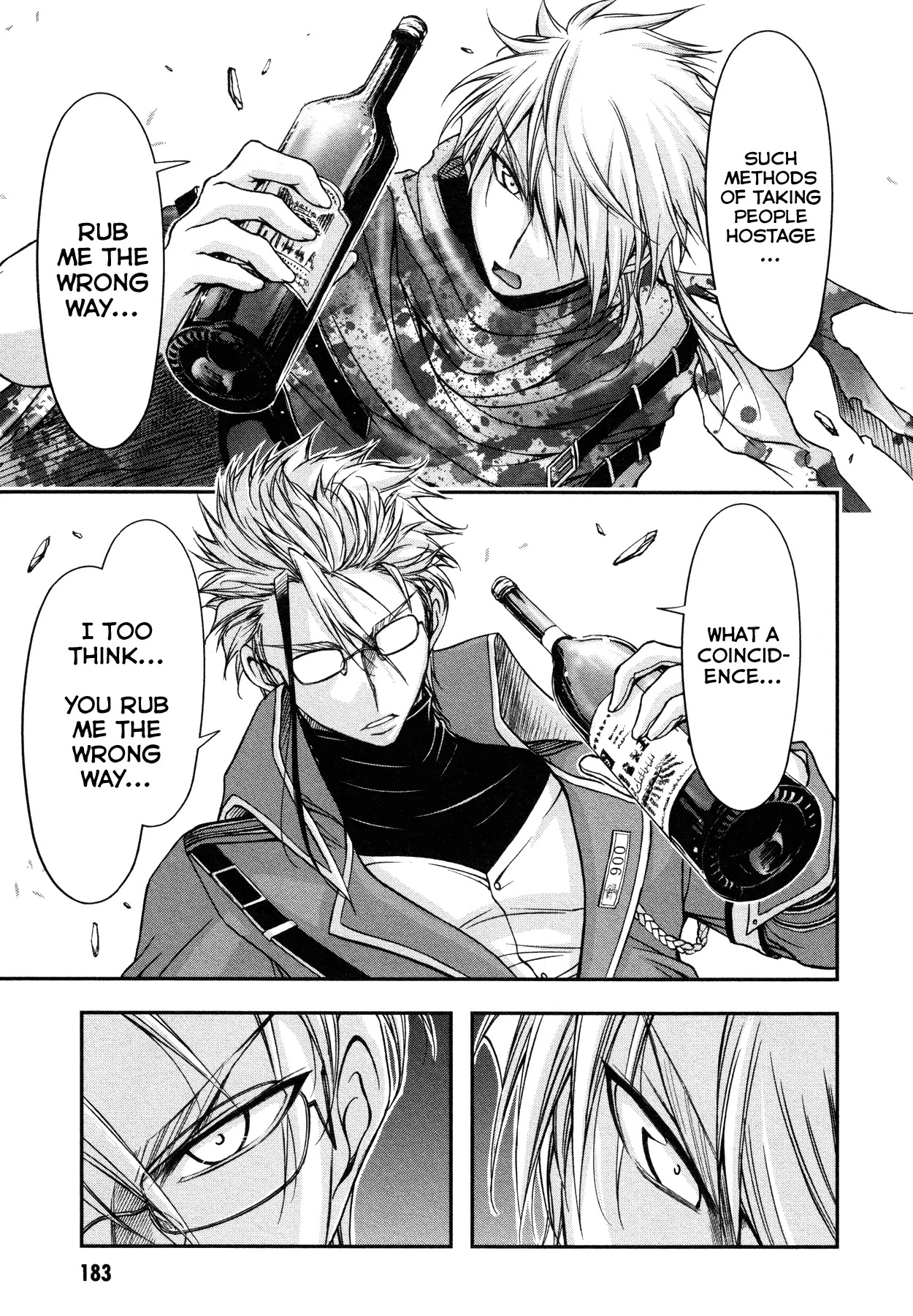 Plunderer Chapter 7 - Page 17