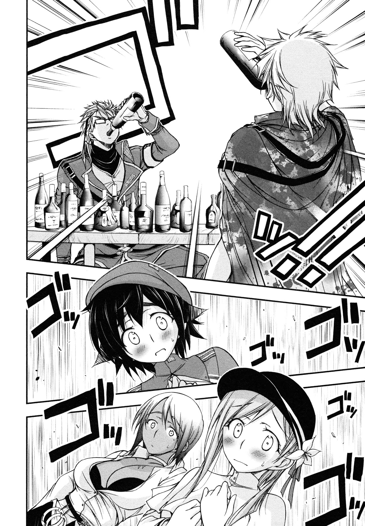 Plunderer Chapter 7 - Page 18