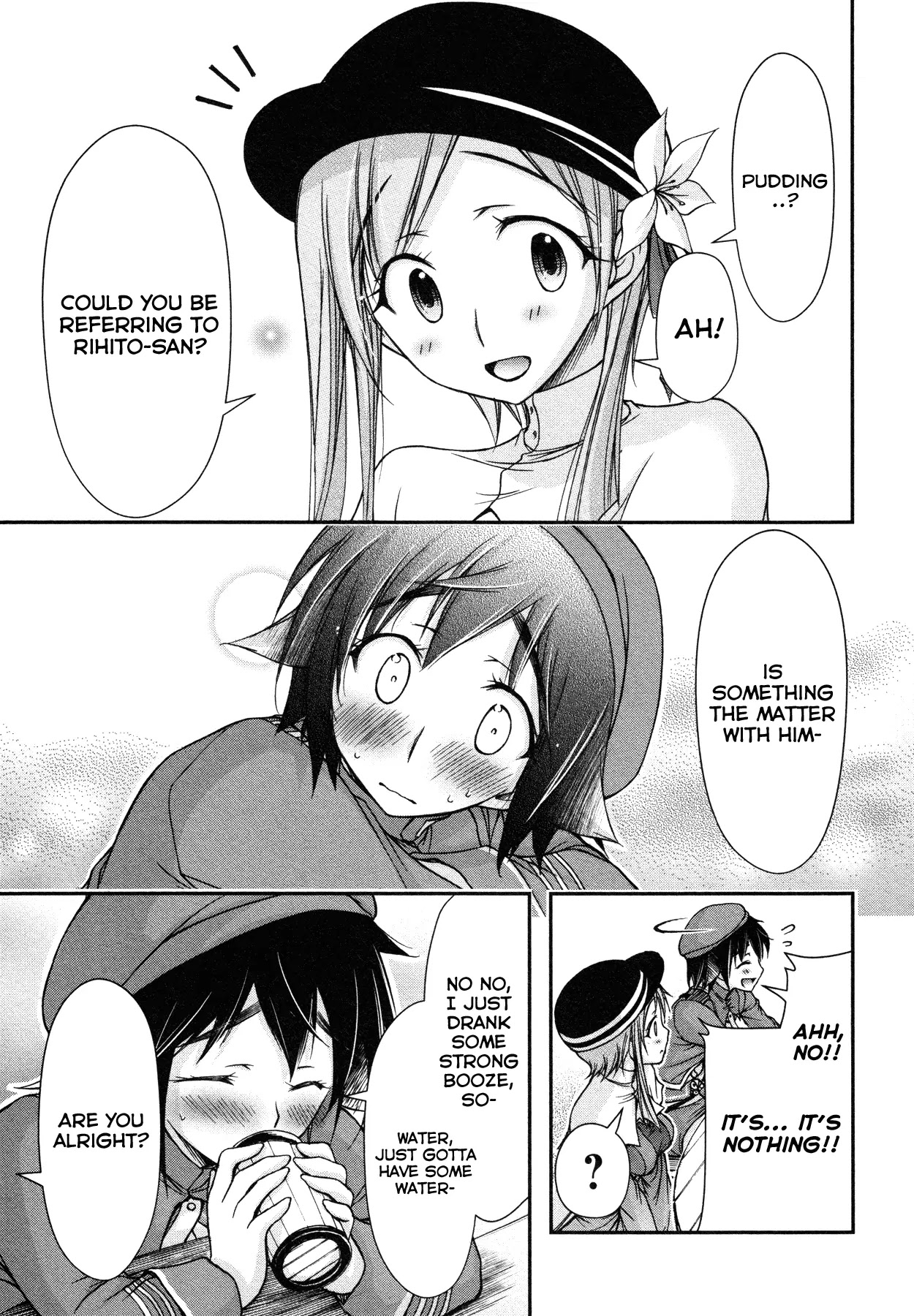 Plunderer Chapter 7 - Page 25