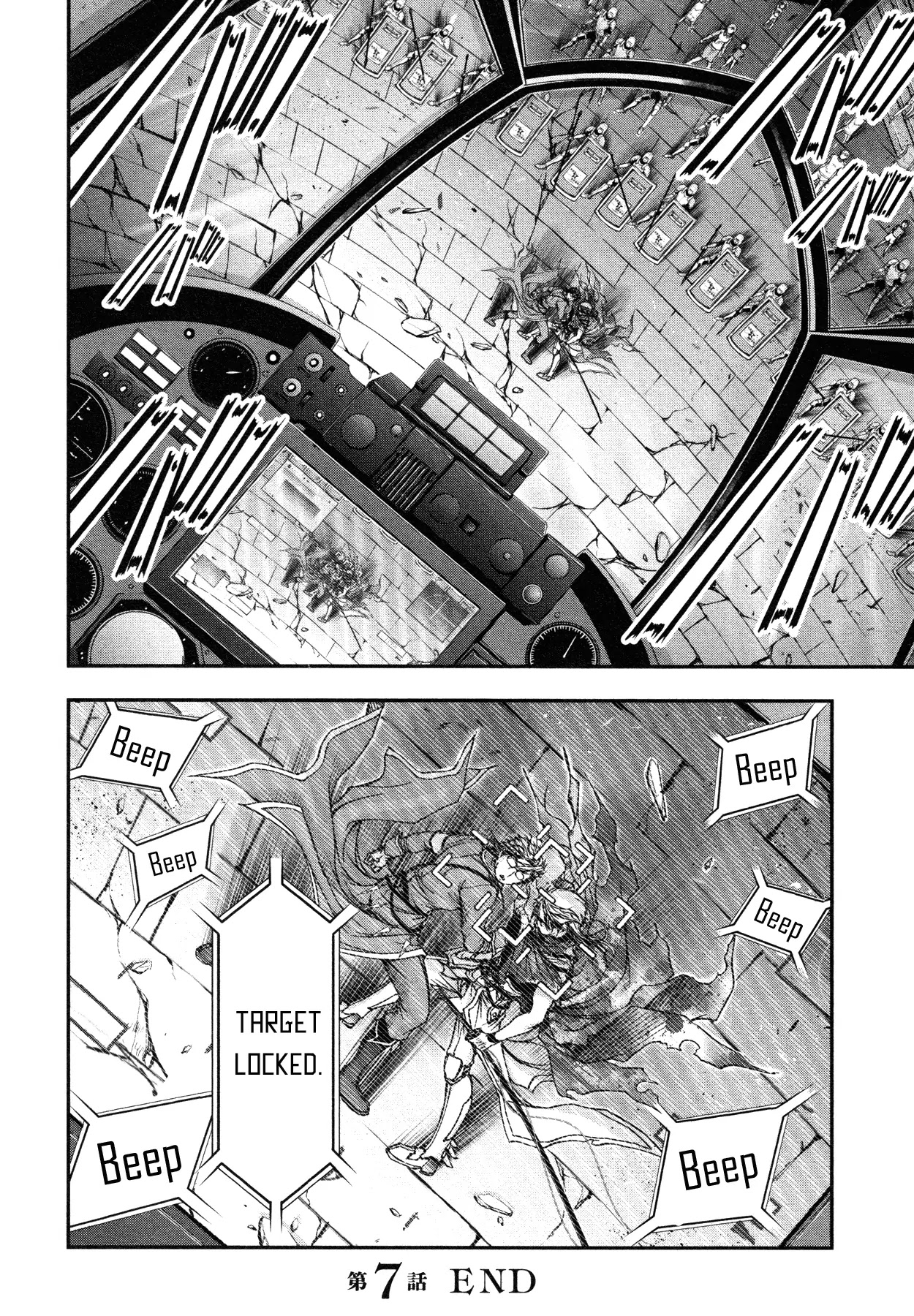 Plunderer Chapter 7 - Page 41