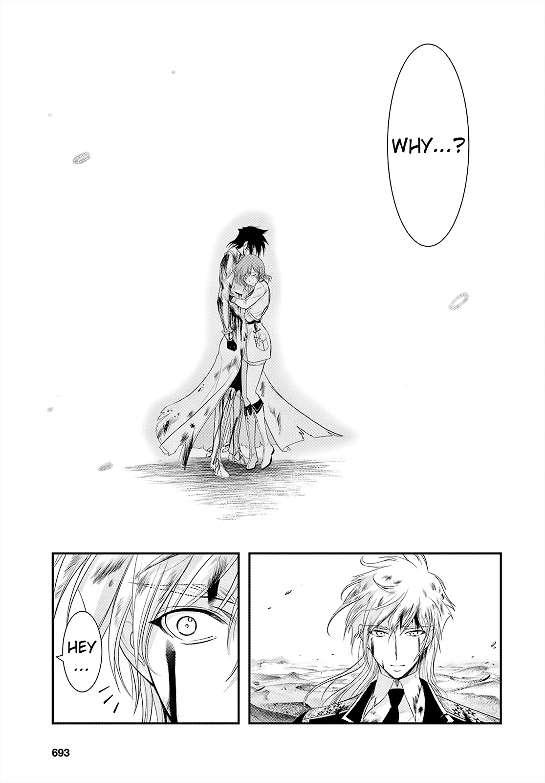 Plunderer Chapter 70 - Page 13