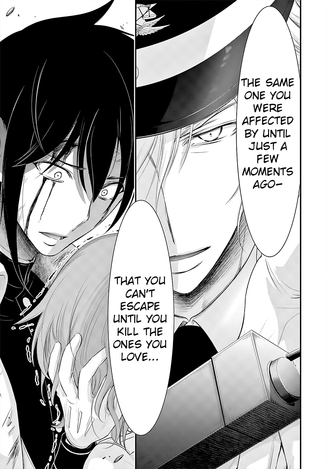 Plunderer Chapter 70 - Page 27