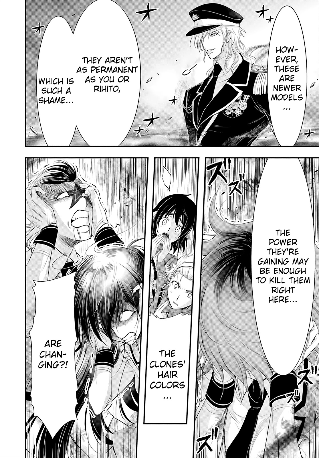 Plunderer Chapter 70 - Page 28