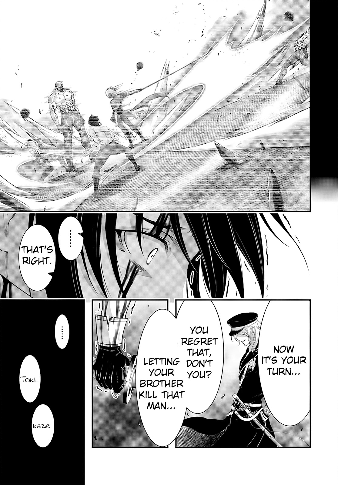 Plunderer Chapter 70 - Page 31