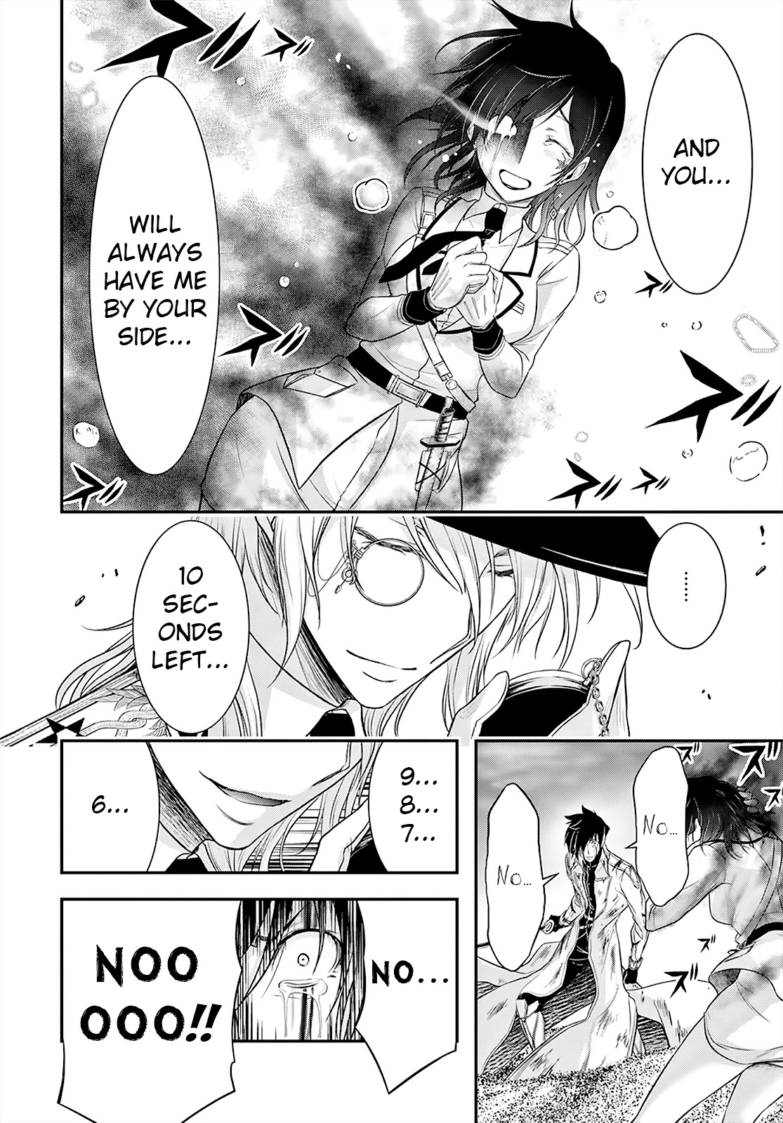 Plunderer Chapter 70 - Page 35