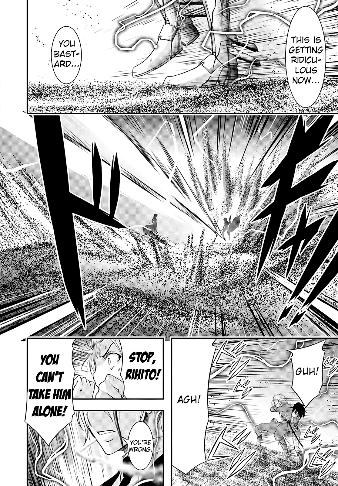 Plunderer Chapter 70 - Page 41