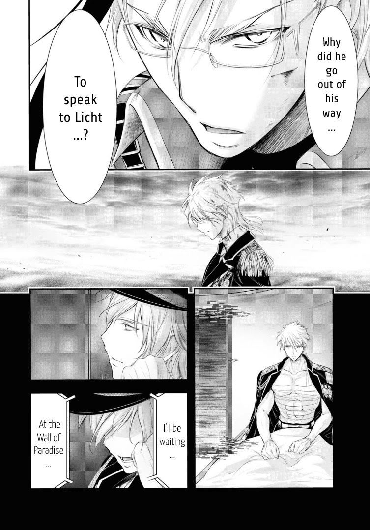 Plunderer Chapter 71 - Page 11