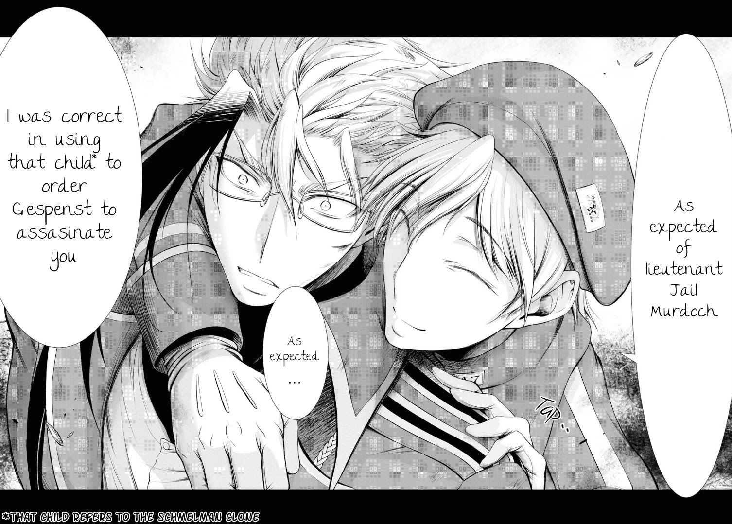 Plunderer Chapter 71 - Page 16