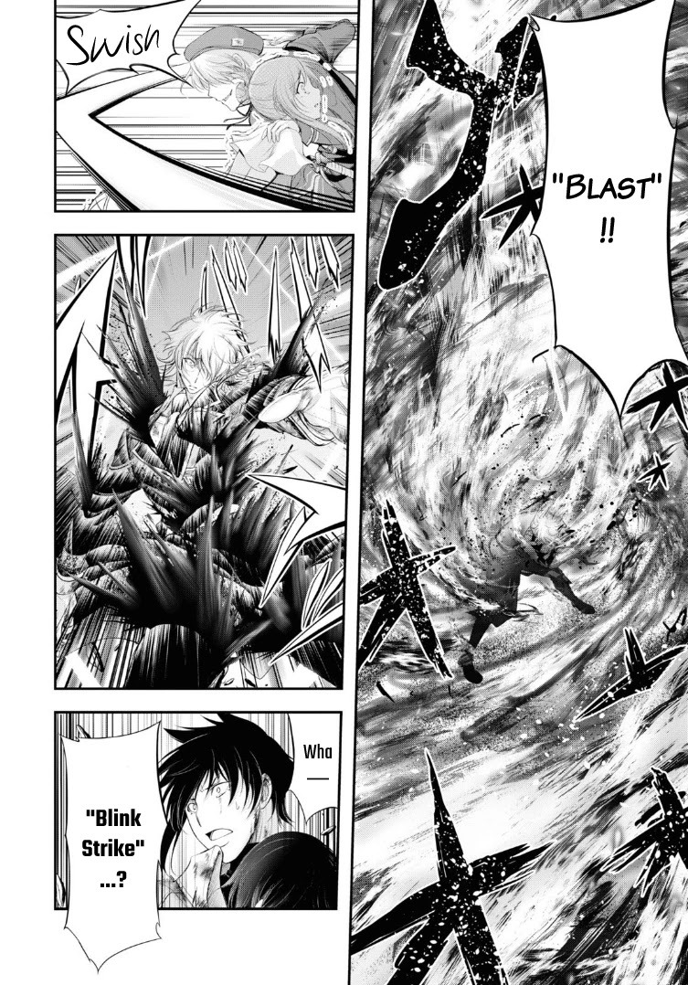 Plunderer Chapter 71 - Page 22