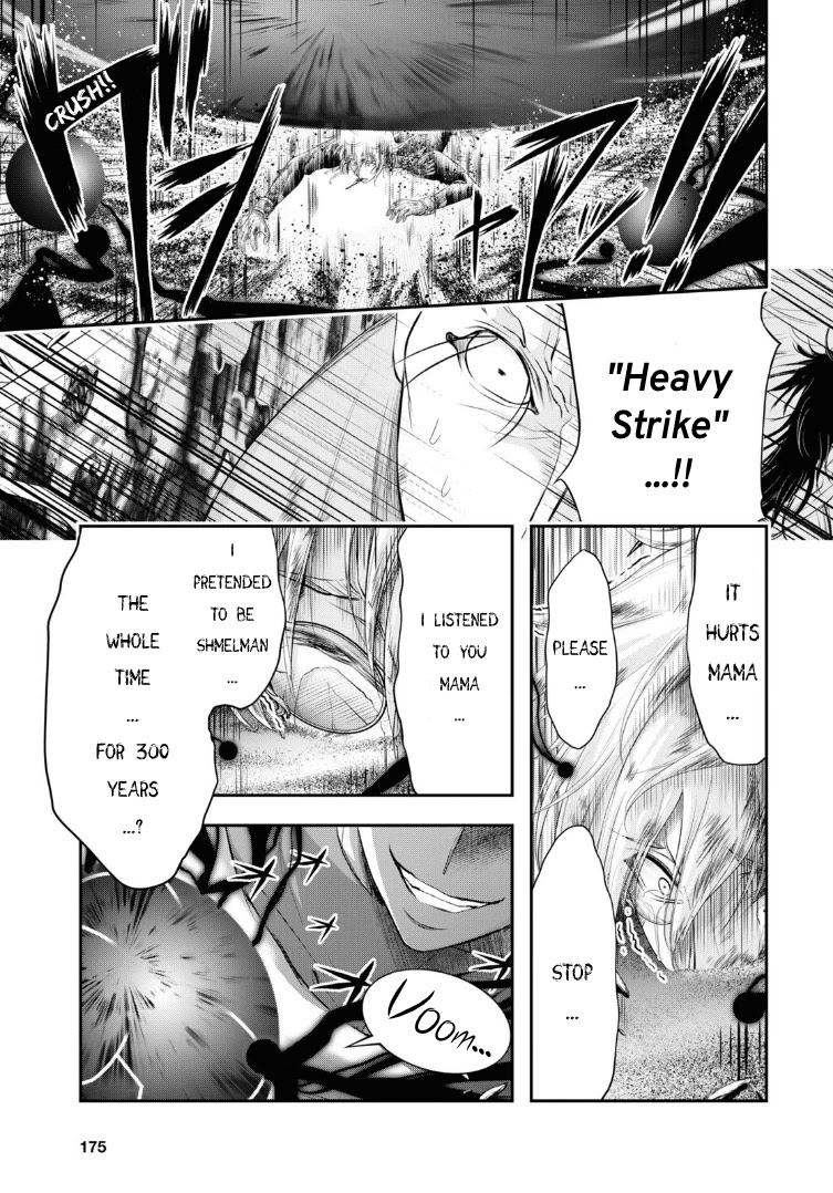 Plunderer Chapter 71 - Page 23