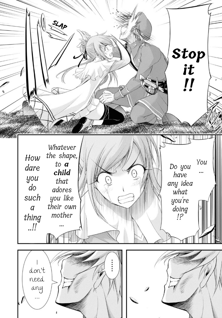 Plunderer Chapter 71 - Page 24