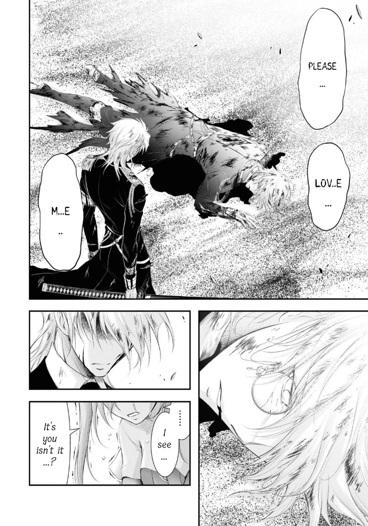 Plunderer Chapter 71 - Page 26