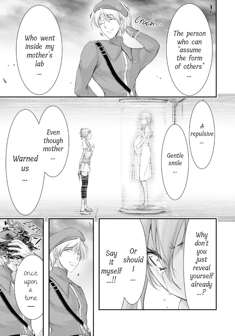 Plunderer Chapter 71 - Page 27