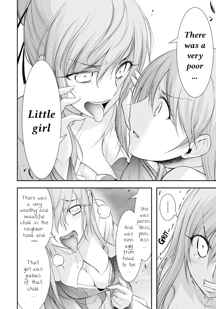 Plunderer Chapter 71 - Page 28