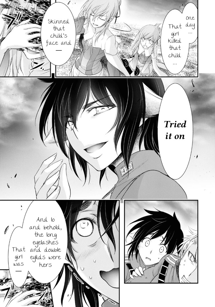 Plunderer Chapter 71 - Page 29