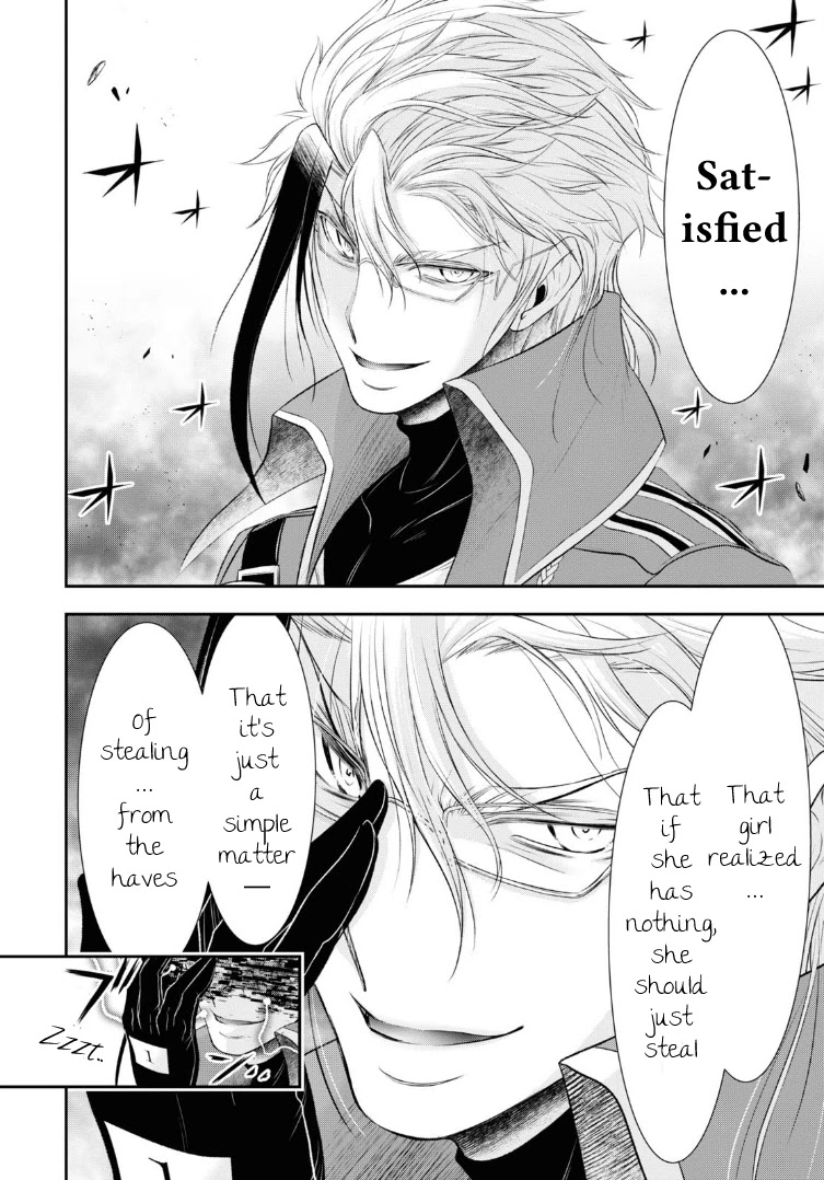 Plunderer Chapter 71 - Page 30