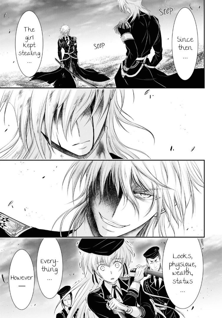 Plunderer Chapter 71 - Page 31