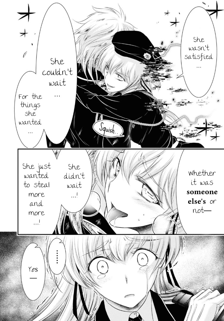 Plunderer Chapter 71 - Page 32