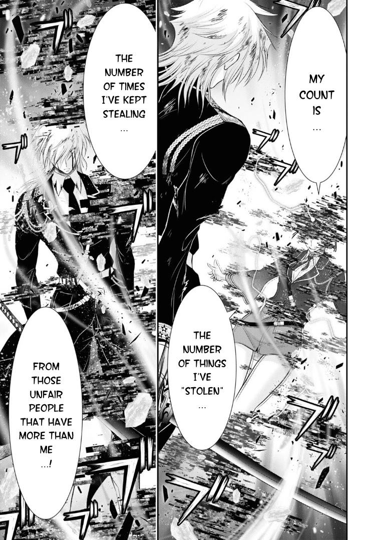 Plunderer Chapter 71 - Page 33