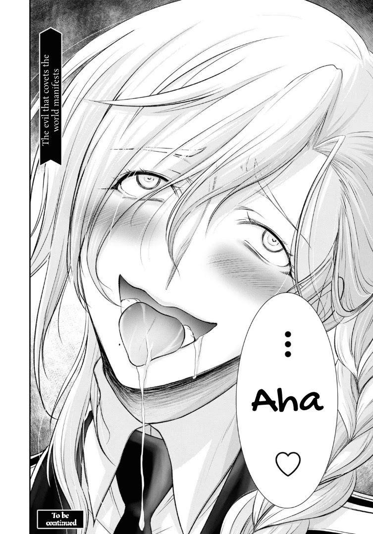 Plunderer Chapter 71 - Page 36