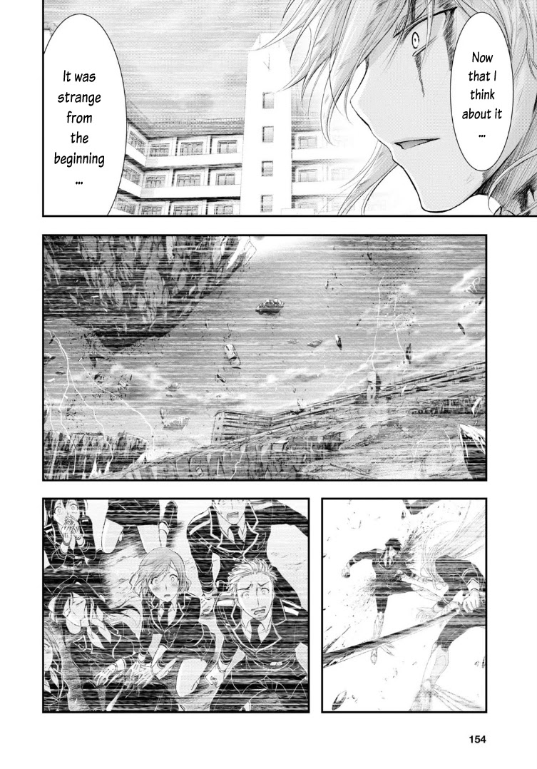 Plunderer Chapter 71 - Page 5