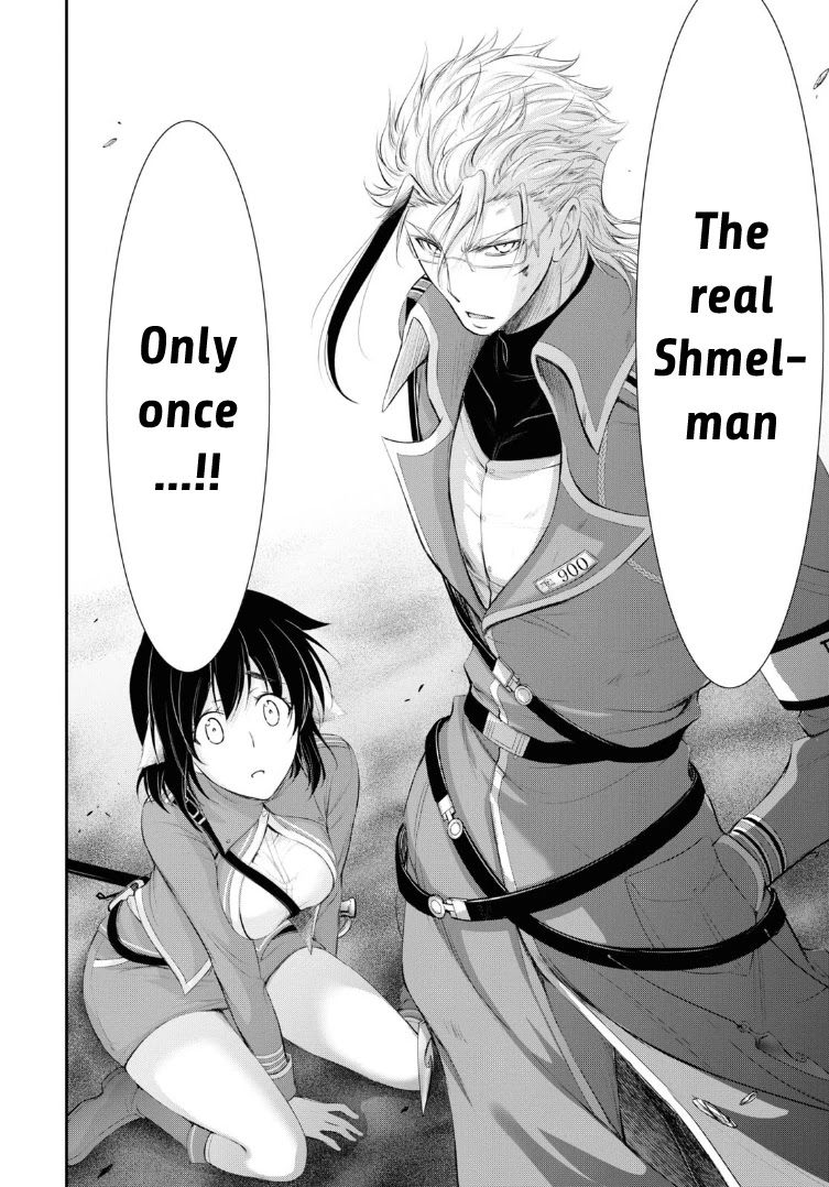 Plunderer Chapter 71 - Page 9