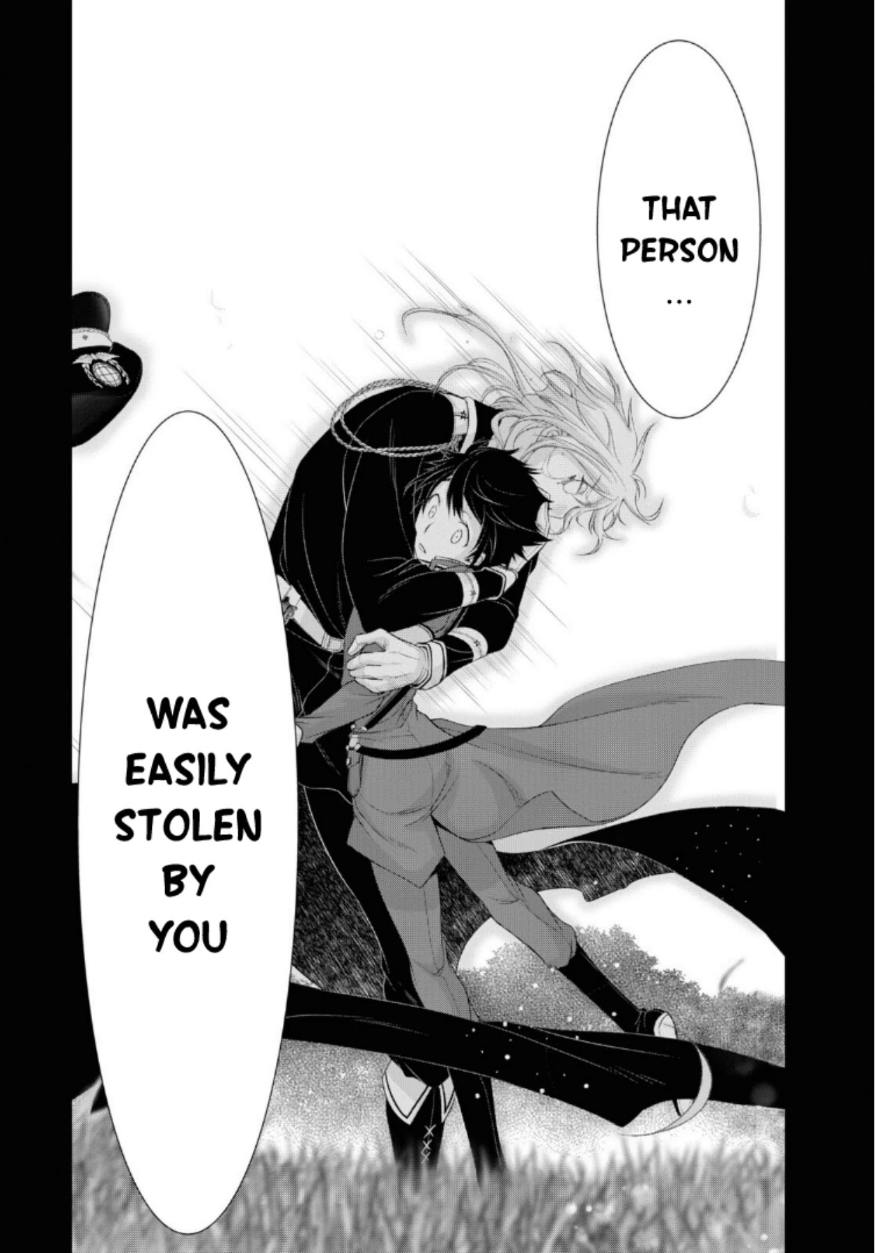 Plunderer Chapter 72 - Page 19