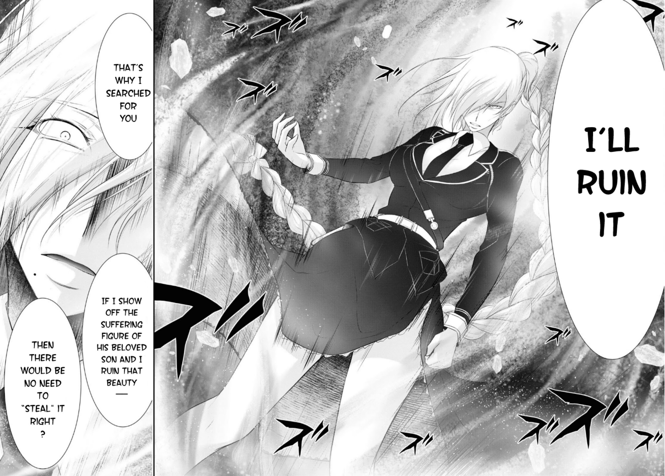 Plunderer Chapter 72 - Page 21