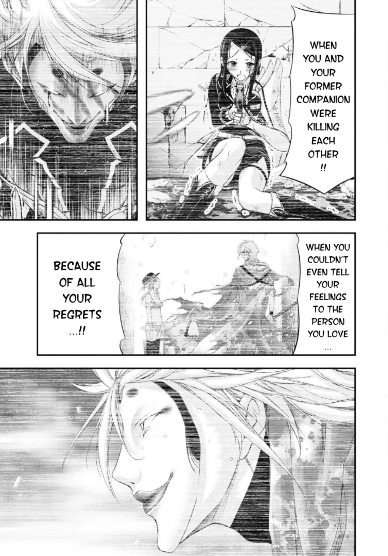 Plunderer Chapter 72 - Page 23