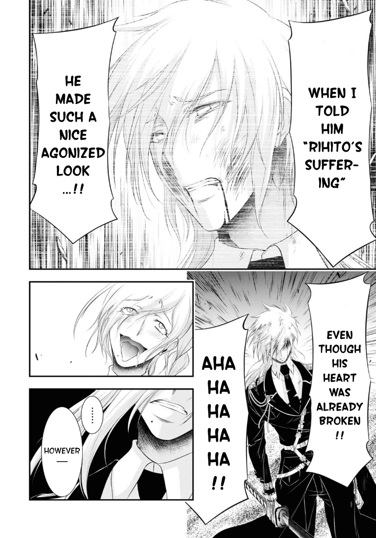 Plunderer Chapter 72 - Page 24