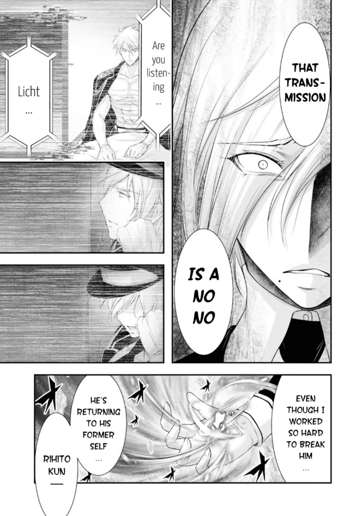 Plunderer Chapter 72 - Page 25