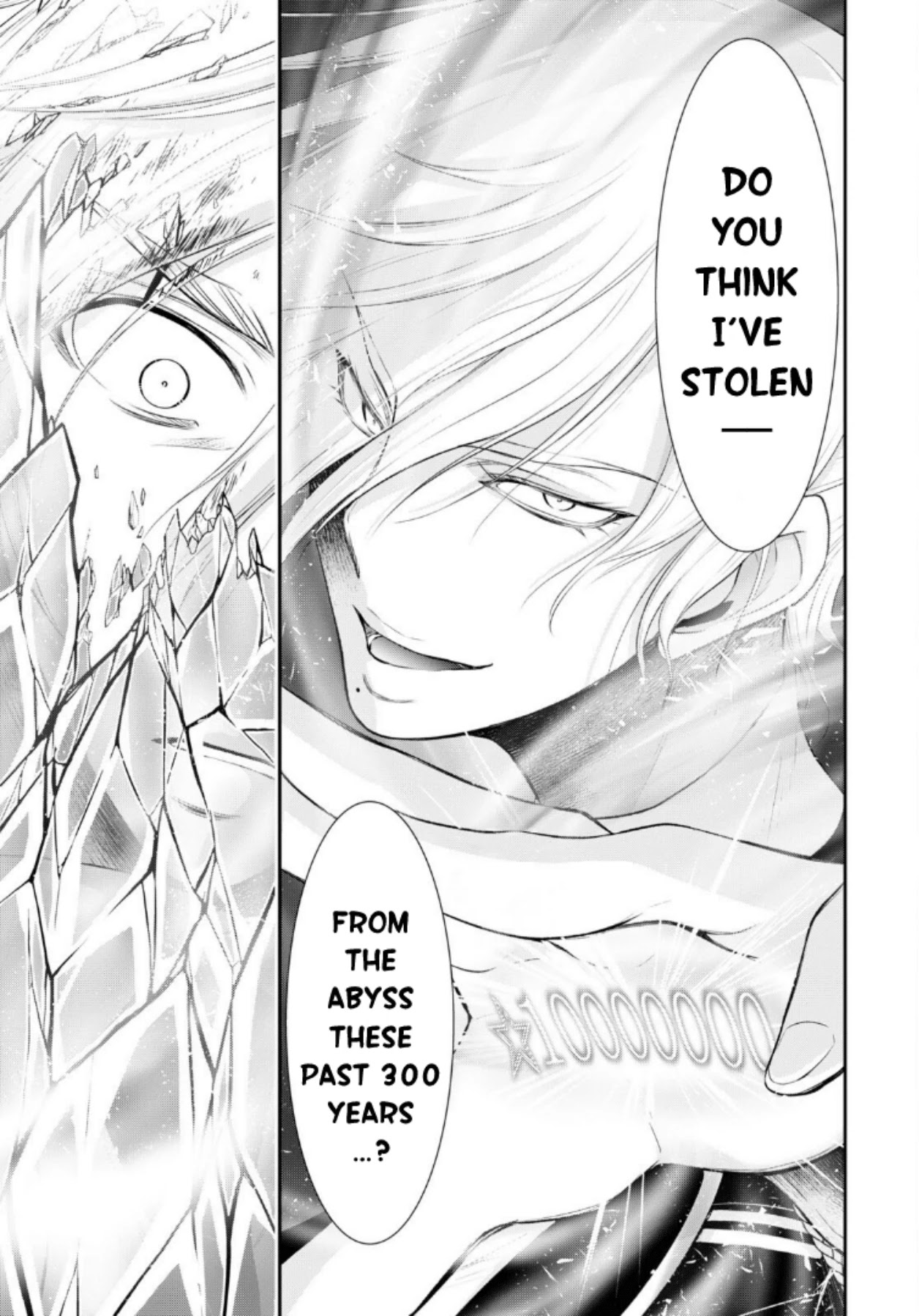 Plunderer Chapter 72 - Page 27