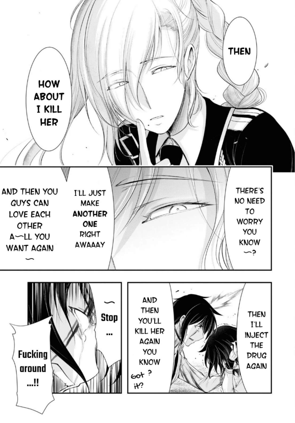 Plunderer Chapter 72 - Page 32