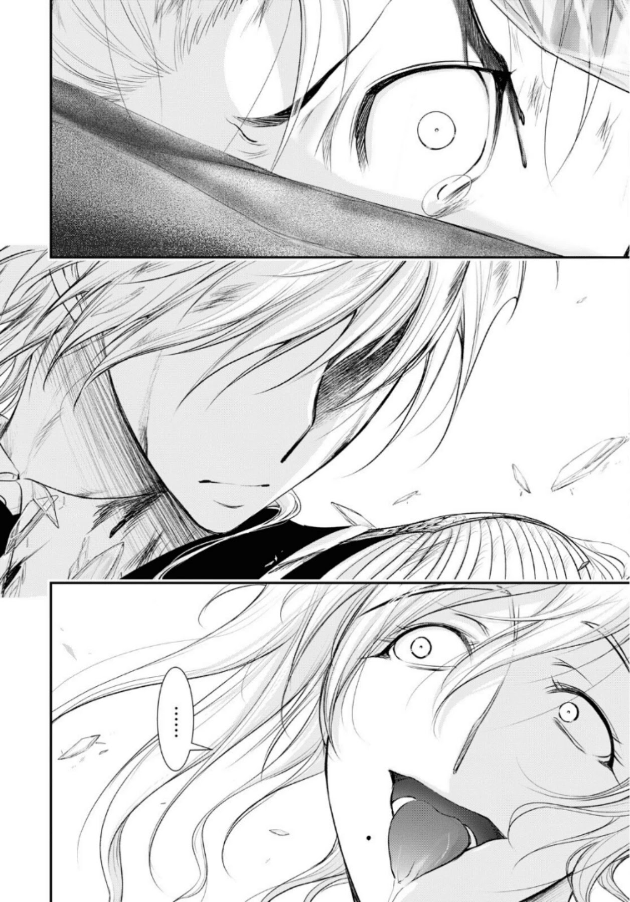 Plunderer Chapter 72 - Page 38