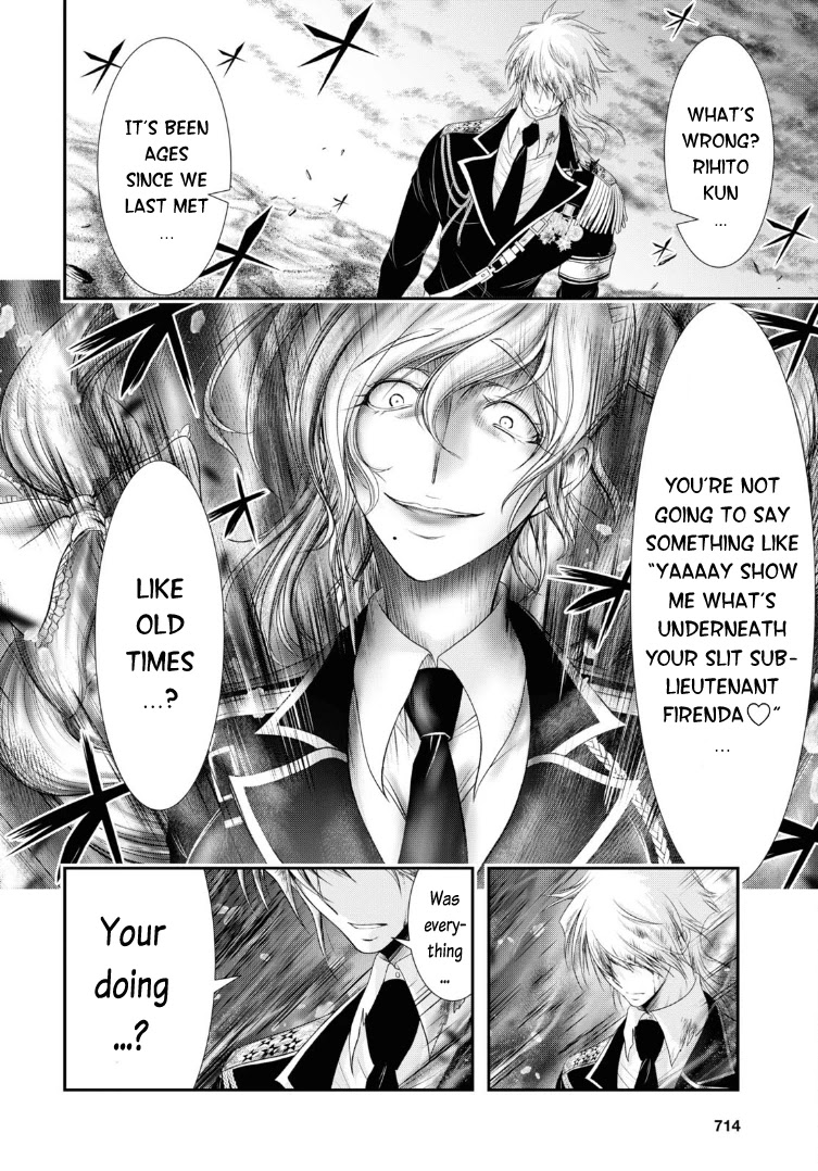 Plunderer Chapter 72 - Page 5