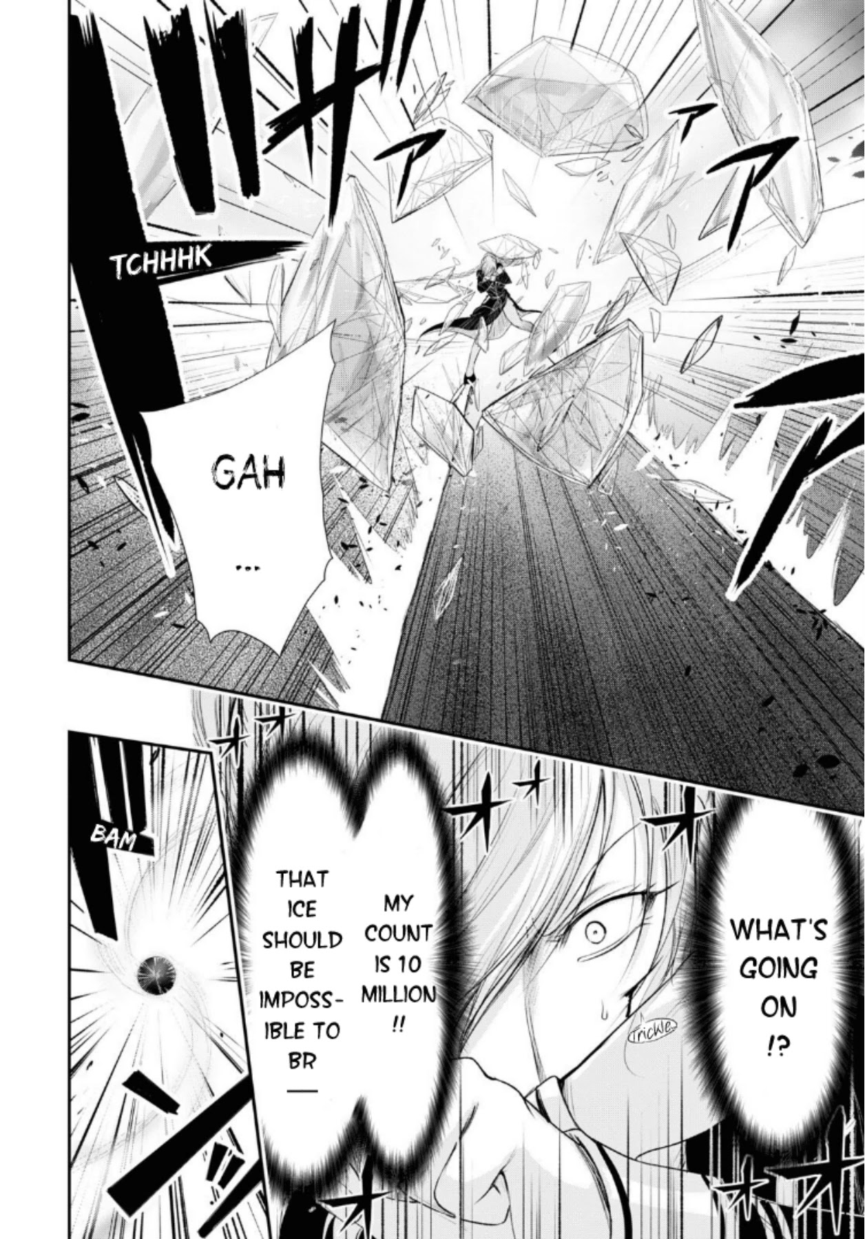 Plunderer Chapter 72 - Page 41