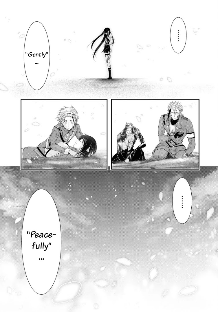 Plunderer Chapter 72 - Page 44