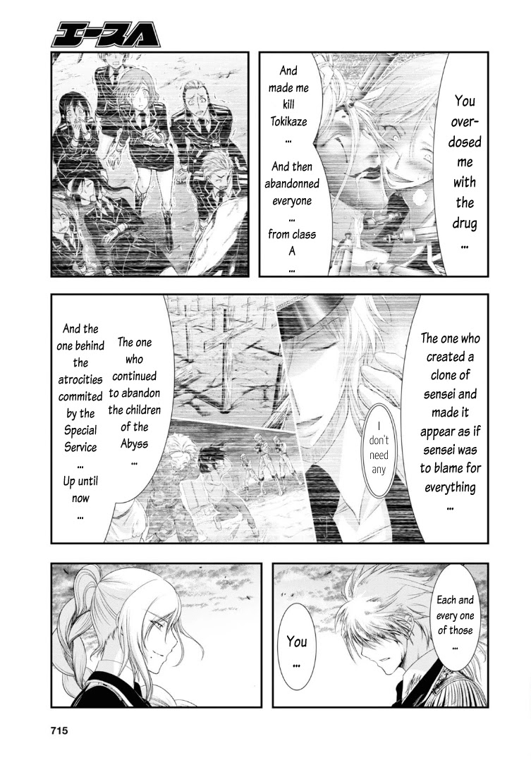 Plunderer Chapter 72 - Page 6