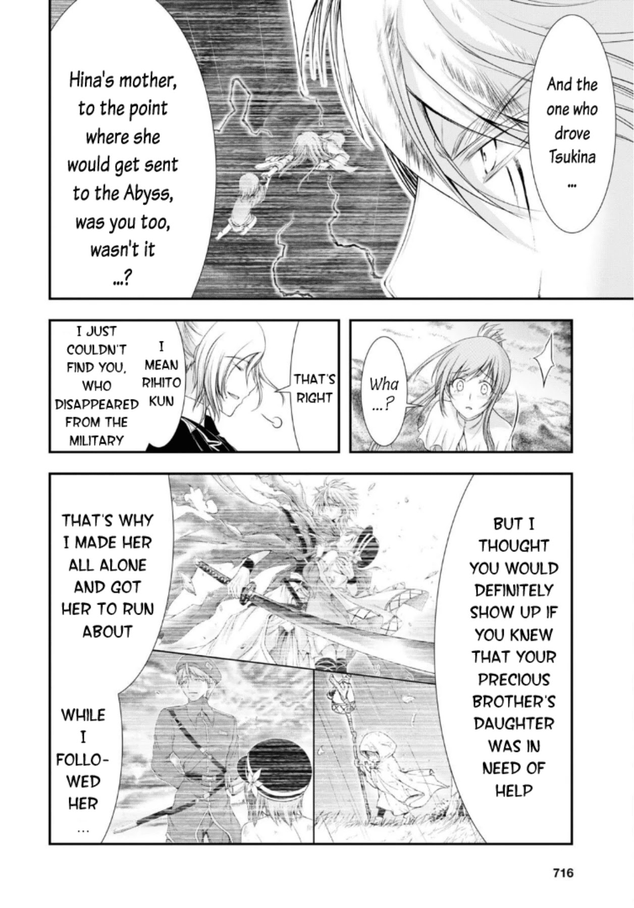 Plunderer Chapter 72 - Page 7