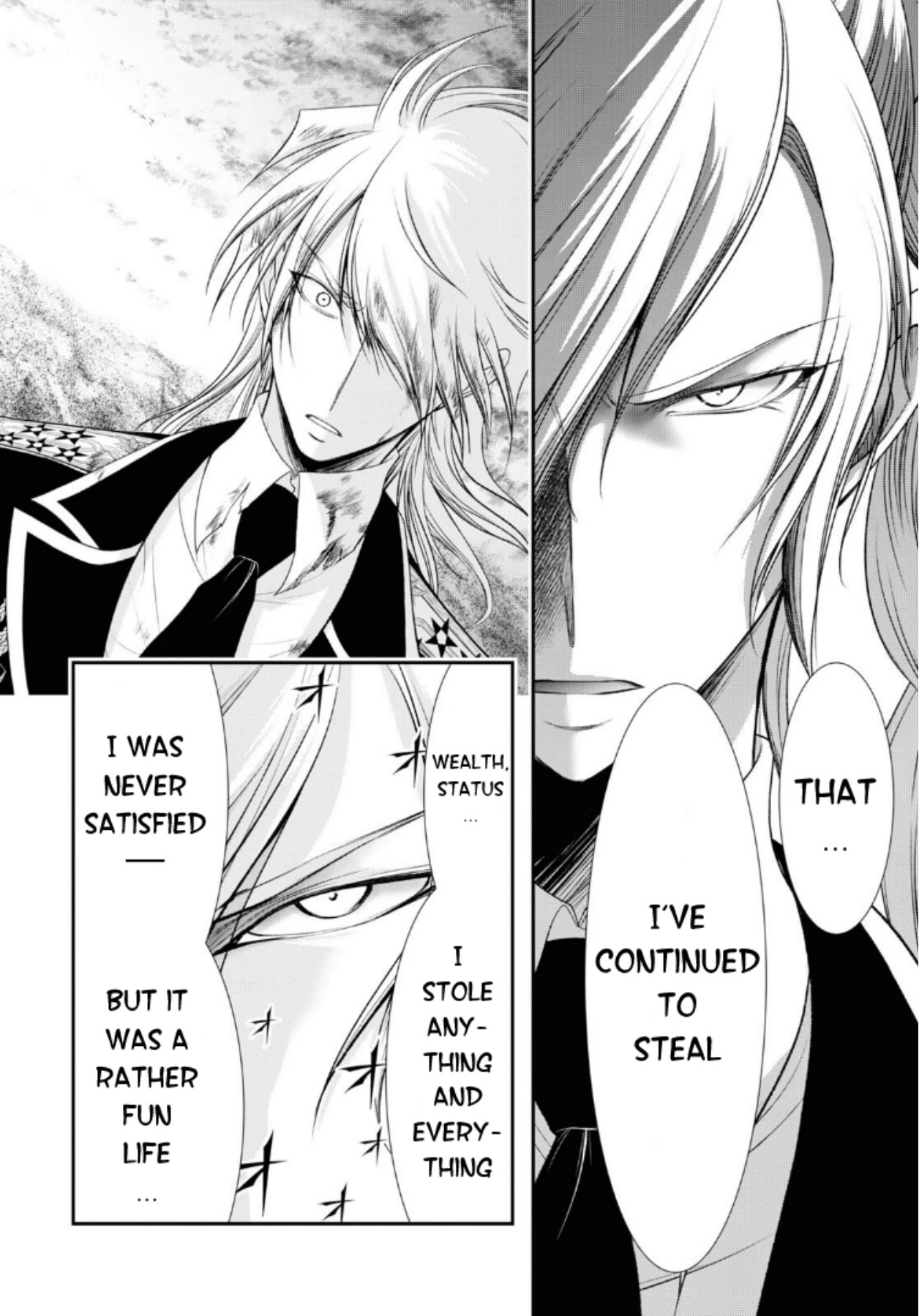 Plunderer Chapter 72 - Page 9