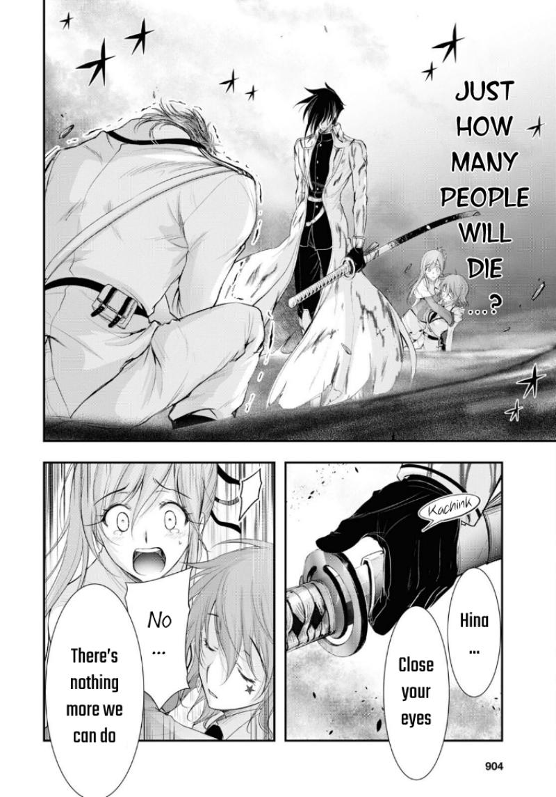 Plunderer Chapter 74 - Page 33
