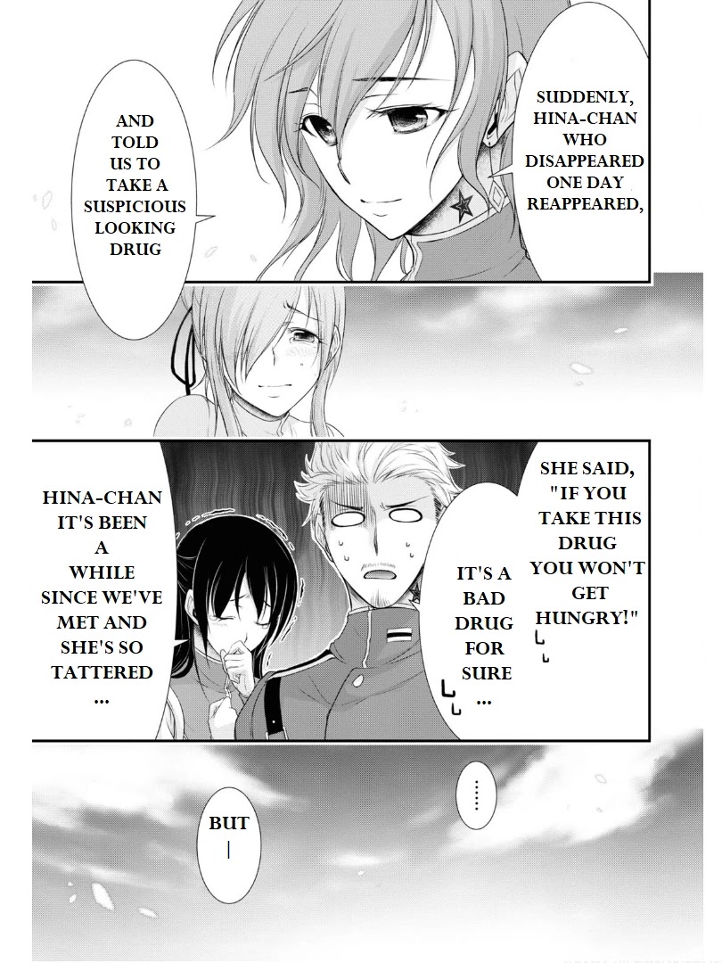 Plunderer Chapter 76 - Page 13