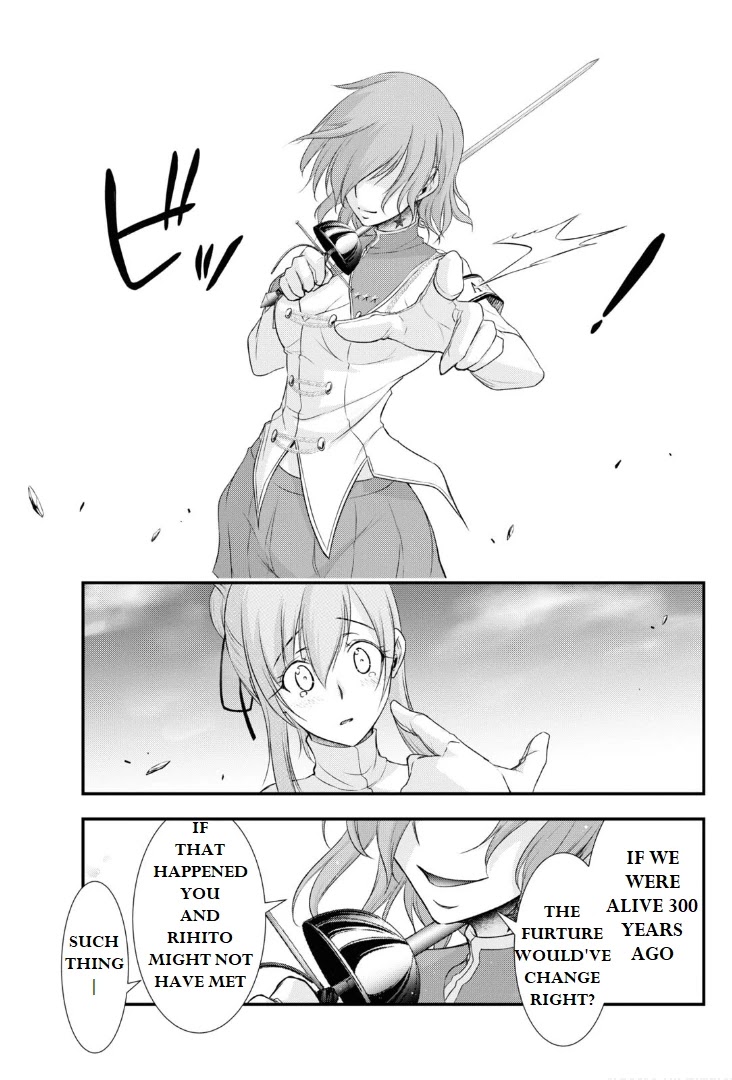 Plunderer Chapter 76 - Page 15