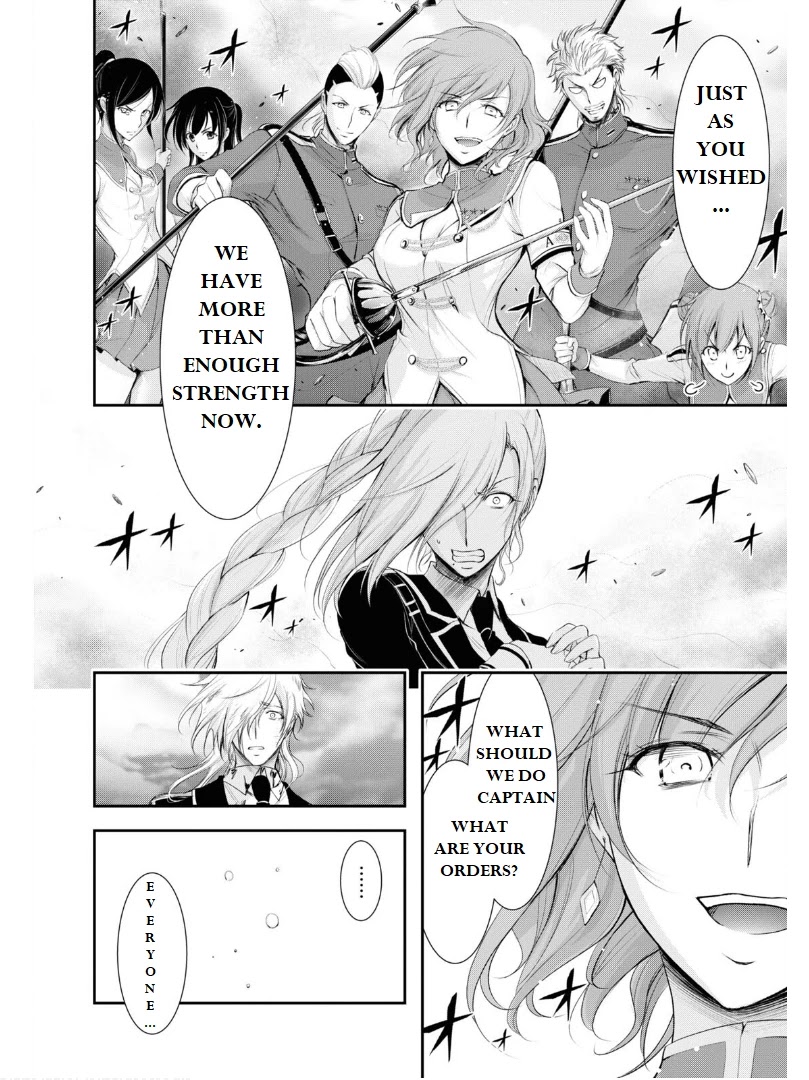 Plunderer Chapter 76 - Page 18